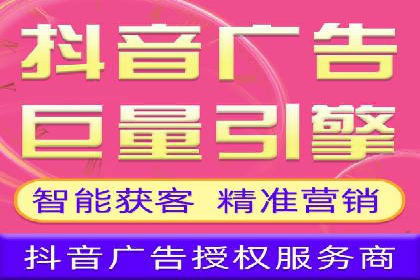 百度竞价托管运营助力企业增长案例